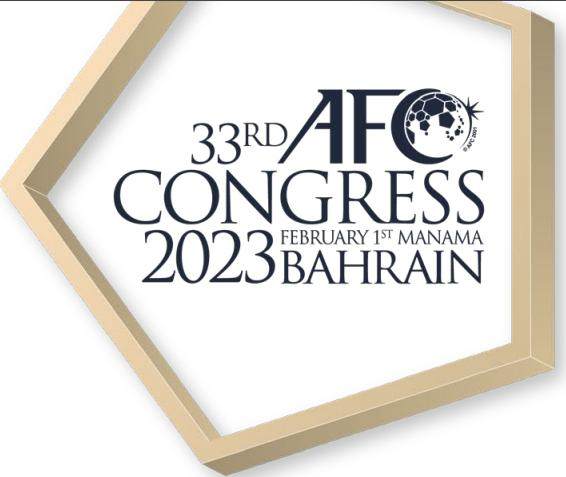 1674907566854038424.png 第33届亚足联代表大会标示.png